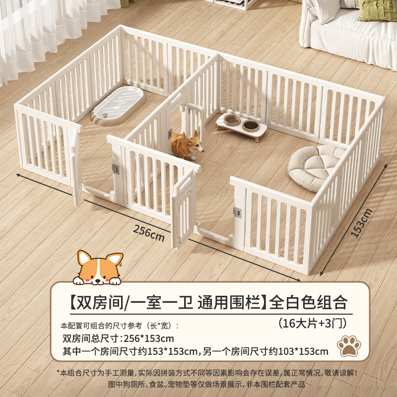 (올화이트 더블룸) 대형영화 16개 + 문 3개
