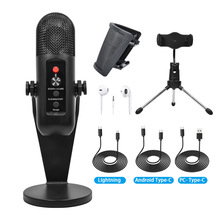 USB�����L�֙C��Xͨ��ֱ��һ�w�C�Α�ֱ�����r�� otg�����L���b