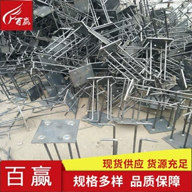 不锈钢板;不锈钢圆管;其他不锈钢材