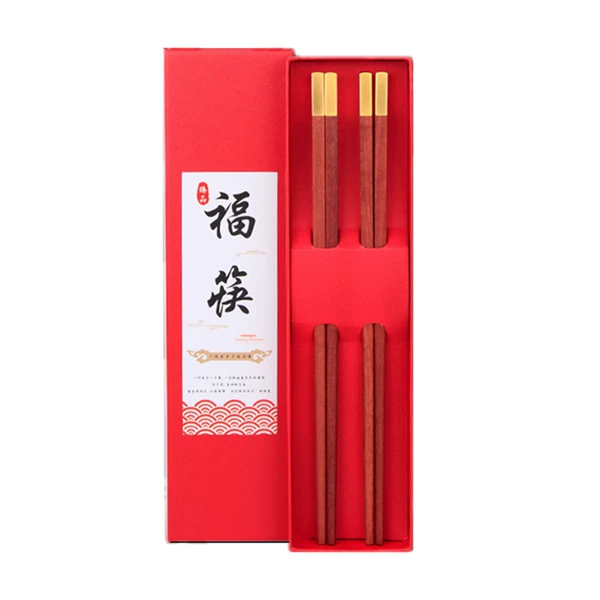 Wujin Zhonghua Red Sandalwood Chopsticks 2 Double Box Pack