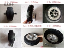 DIY늄ӻ���܇���b�����݆ 5�猍��̥ 8��9��10��ǰ݆�����̫��