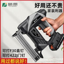 ��ԭᔘ�늄�ᔘ�ľ������ֱᔘ���늚�ᔘ��o��늄Ӵ�ᔘ�