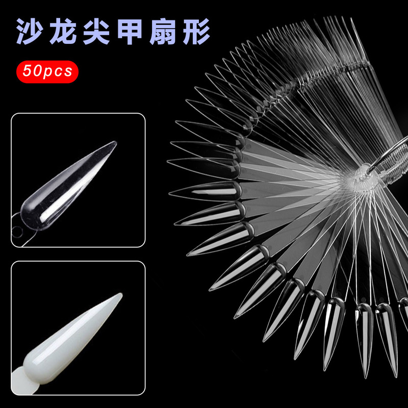 Nail art 50 salon pointed fan-shaped long pointed with ring fan-shaped nail art color painting display board