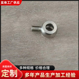 Supply low pressure welding ball joint brake pipe hinge pipe pipe high pressure ball head hydraulic pipe joint
