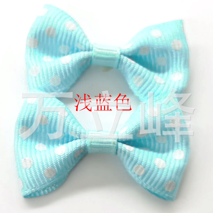 Light blue 308