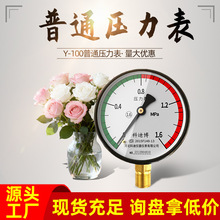 Դ�^���S�����_�P�ԁ�ˮ��ůָ�ʽ�����������h��������x��