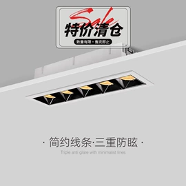 筒灯;落地灯;室内壁灯