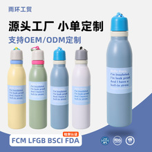 304���P䓺��s���ֱ������K����������\��ˮ������R�����ɘ�ƿ