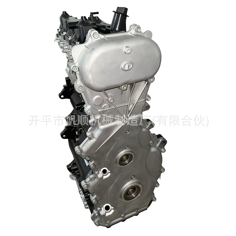 Gran Muralla 4C20A motor de alta calidad Harvard H6 WEYvv7 y otros motores