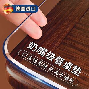 ?�����|pvc͸��ܛ��������|�oζ��ˮ������ϴˮ�������������
