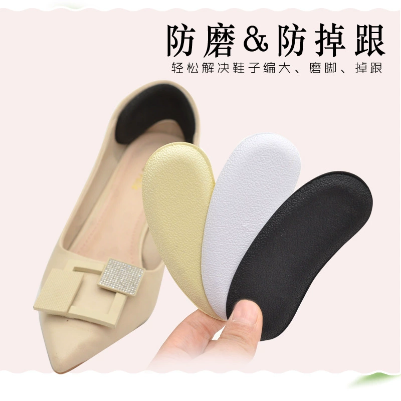 Наклейки на пятку из ЭВА оптом стельки невидимые наклейки на пятку противоизносные подушечки половинного размера для ног высокий термоусадочный размер обуви