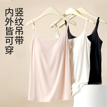 56018新款孕妇上衣哺乳背心双层罗纹磨毛蕾丝秋冬哺乳吊带可内置