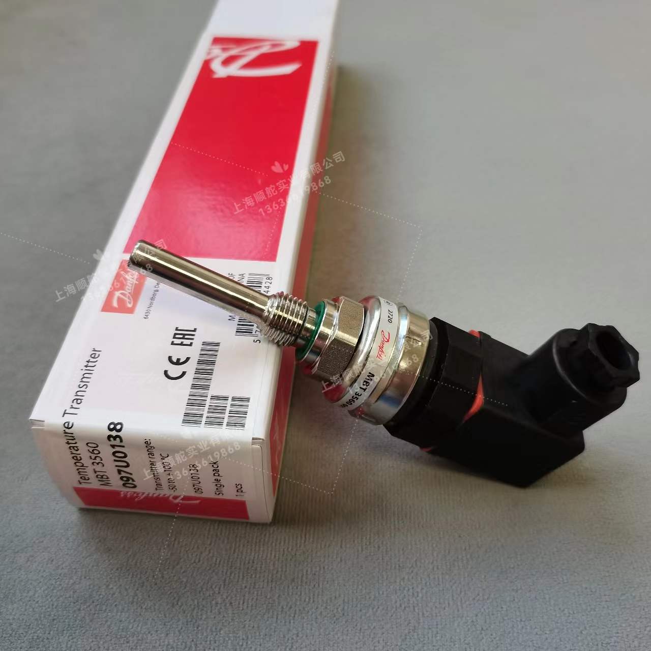 DANFOSS丹佛斯温度传感器 MBT3560 084Z4044 084Z4059 锅炉测温用