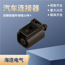 �m��춴󱊊W�����әC�R�_�Ӿ��������^1��1J0973701/1J0 973 701