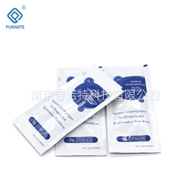 医用包;制药辅料;塑料丝塑料绳