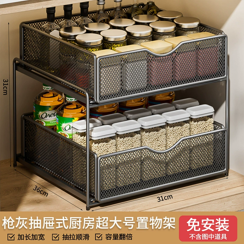 厨房抽拉式置物架橱柜内分层架下水柜各种神器大全双层收纳拉篮