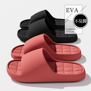 eva����Ьܛ���o�������҃ȼҾ�����Ь͸���p������ЬŮ�ļ��⴩