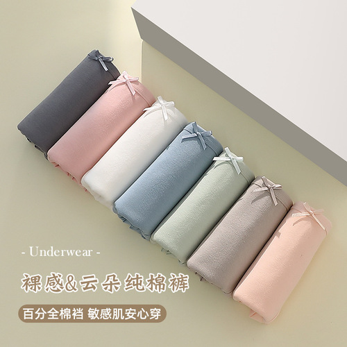 Pure cotton underwear for women baby cotton mid-waist breathable sexy candy color cotton crotch girl student briefs