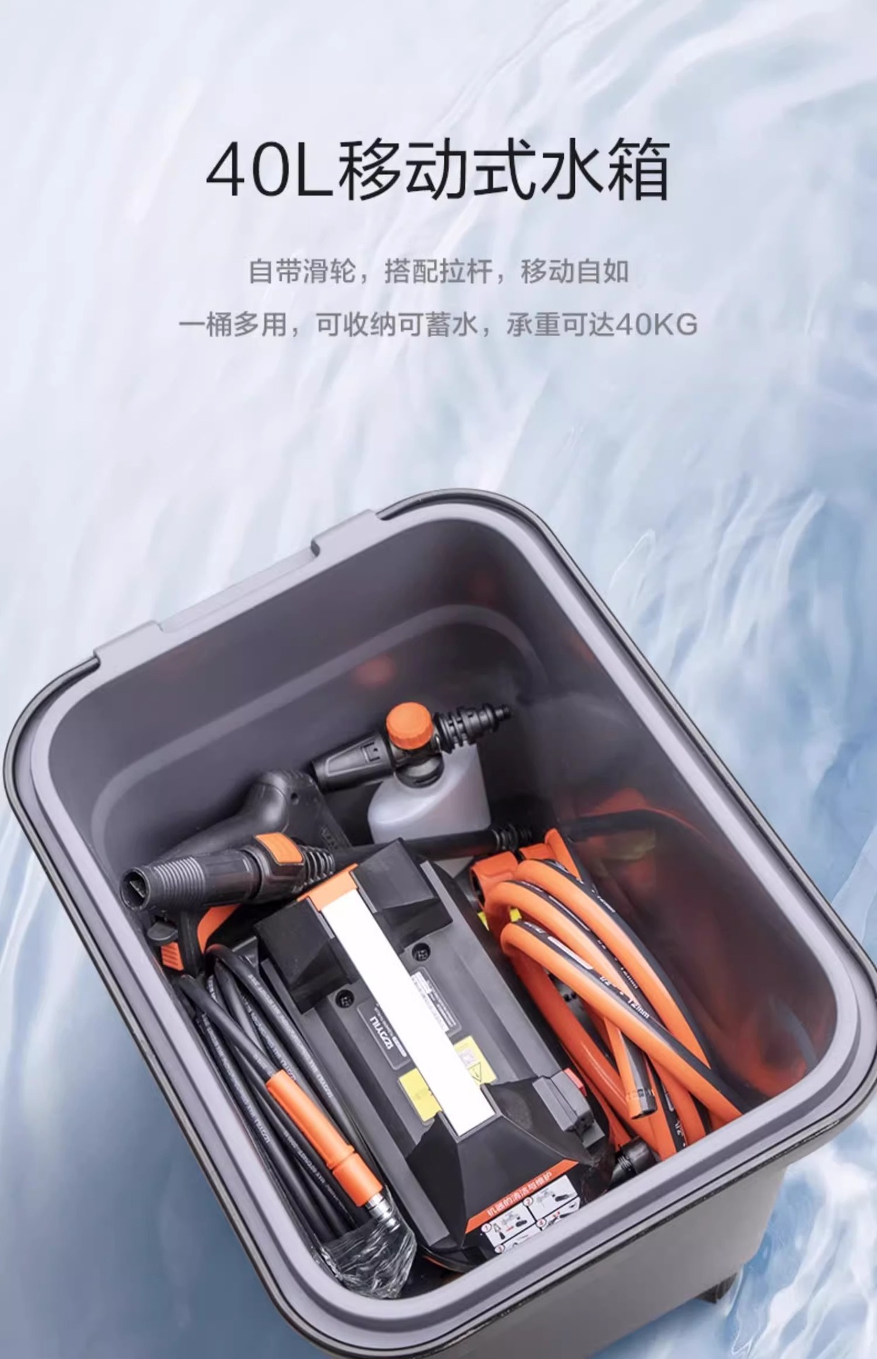 Yili 4420/21/22 Car Washing Machine for Home Use, High-Pressure, High-Power Car Wash and Floor Cleaning Water Gun Pump, Sensor Version, Smart
