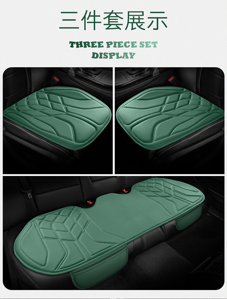24 Years of Wholesale Car Seat Cushions, Business Nappa Leather Small Waist Split One-Piece Four-Season Multi-Piece Car Seat Cushions