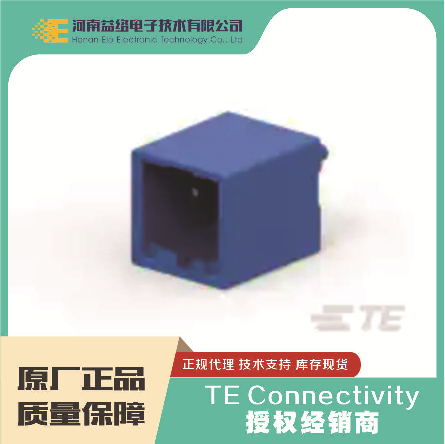 TE/̩�� 2-1971798-2 PCB������  ���������  �ֻ� �������