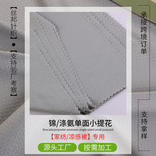 150g���z�W�۲��������ϼҼ����б��������o���찱�W��͸�⏗��