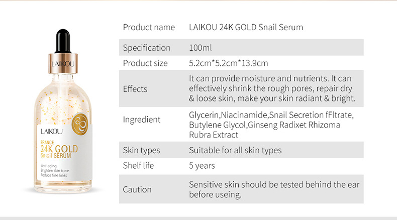 Laikou French 24k Golden Snail Essence 100ml Skin Care Product manufacturer Supply Hydrating and Moisturizing Essence wholesale undefined