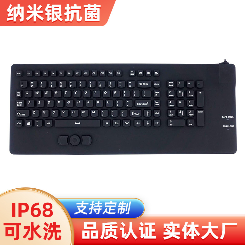 Wholesale IP68 waterproof silicone keyboard antibacterial industrial control equipment wired heavy keyboard medical washable keyboard Wholesale IP68 waterproof silicone keyboard antibacterial industrial control equipment wired heavy keyboard medical washable keyboard