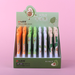 Japanese and Korean cartoon 2.0 activity pencil with pencil sharpener to write environmental protection mechanical pencil Korean cartoon thick pencil