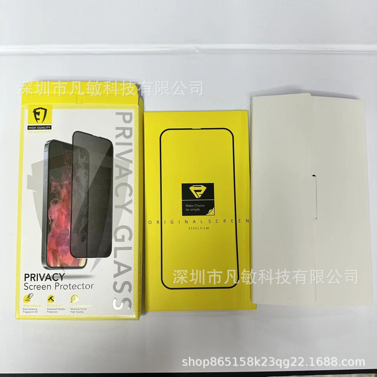 Adecuado para iphone15 pantalla de seda esmerilado alta presión borde transparente 35giPhone15Pro tres película templado fuerte pegatina protectora