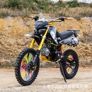 Kawasaki 125Cc mexaniki muftalı, iki təkərli off-road motosiklet