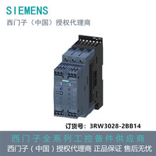 3RW3028-2BB14Tܛ S0 38 A18.5 kW/400V 110-230 V