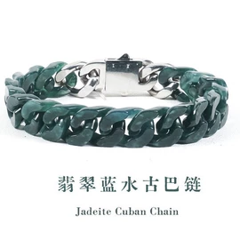 吊坠;散珠/串珠;饰品定制