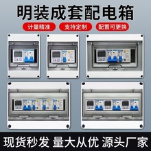 ������܉늱����b��늘��������ⷿ220v΢��늱�����������ˮ