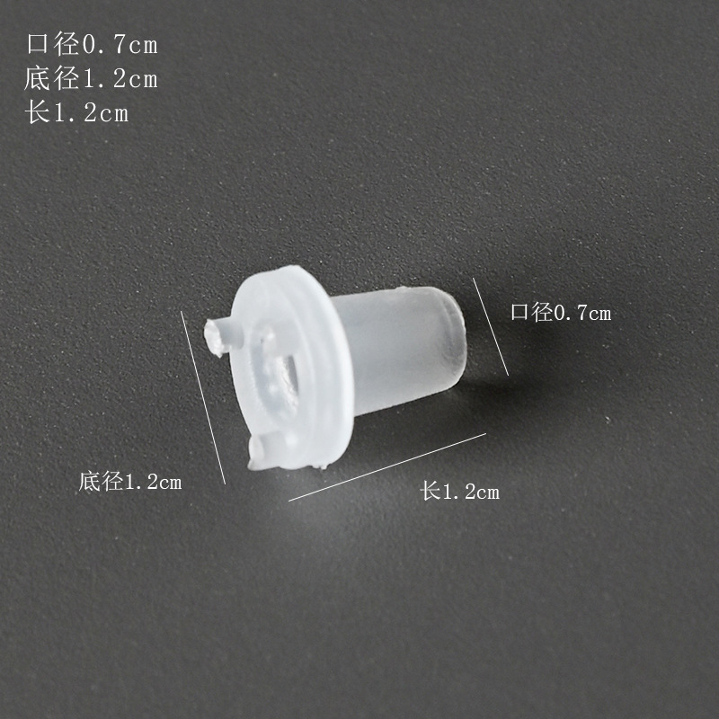공통 카운터 싱크