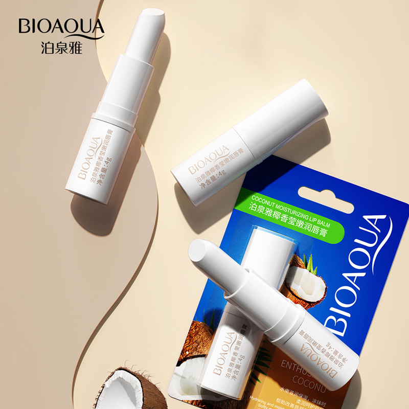 Boquanya Manzanilla bálsamo labial hidratante brillo color de labios mejora labio seco áspero cuidado de la piel bálsamo labial