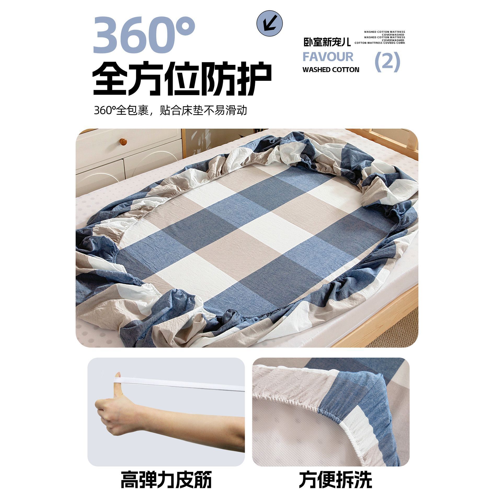 dormitorio de estudiantes universitarios cama especial para una sola persona 90x190 algodón puro dormitorio de algodón cubierta de colchón cubierta de cubierta de cama