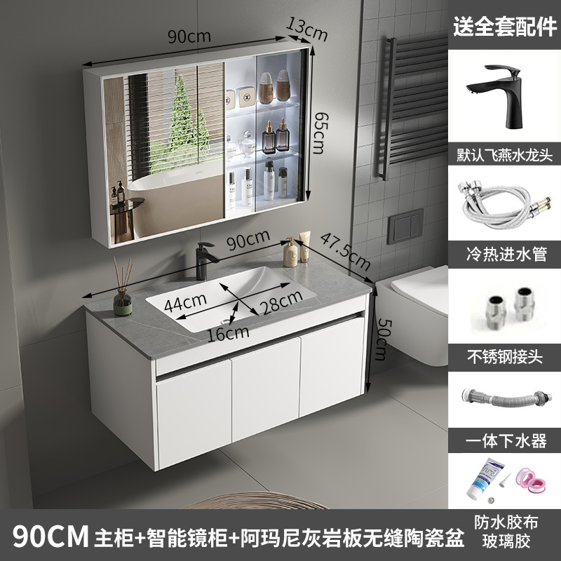 Panal gabinete de baño de aluminio de cerámica cuenca integrada espacio de baño de aluminio lavabo gabinete lavabo combinación