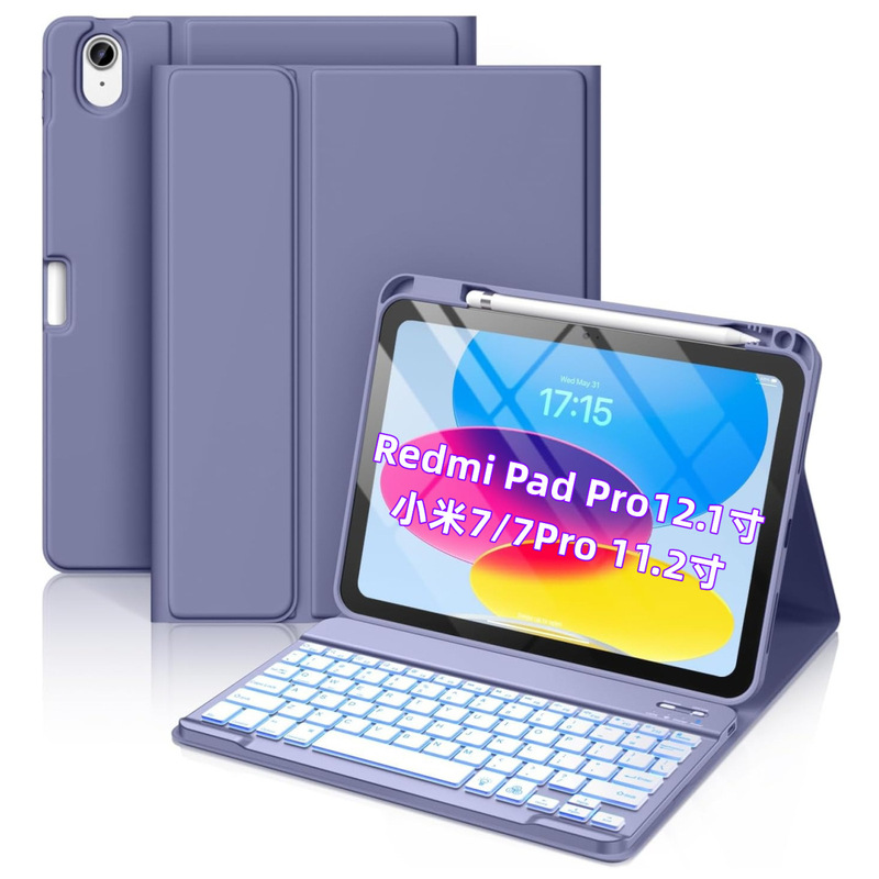 Redmi Pad2 Pro Keyboard Protective Case Xiaomi 98765 Tablet Leather Case 11.2inch Color Backlit Pen Slot Compatible