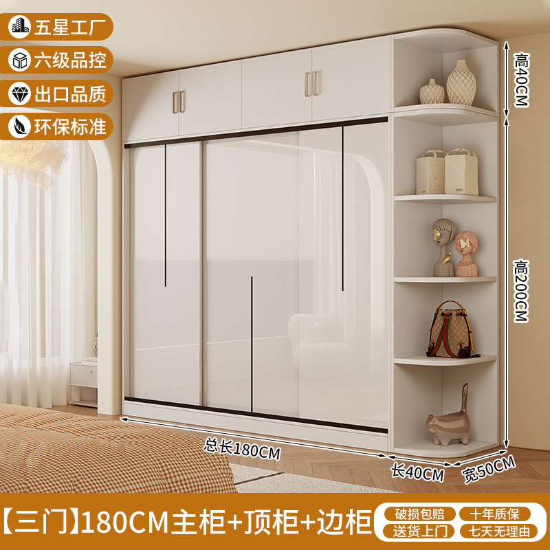 衣柜家用卧室推拉门实木出租房用经济型新款2025爆款小户型大衣橱|undefined