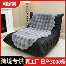 仿兔毛懒人沙发垫秋冬毛绒椅子坐垫屁垫垫沙发盖布靠背一体防滑