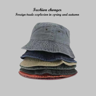 Spring and Autumn Popular Solid Color Fisherman Hat, Simple Foldableable Washed Denim Fisherman Hat for Men and Women, Fashionable and Versatile Basin Hat
