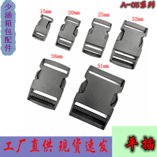 �S��15~51mm��ɫ����������ȫ���� �����{����� ���_���������l