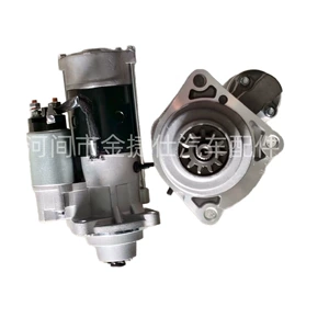 Bobcat Skid Steer üçün Starter 12V 2.7Kw 11t Tm000A28901