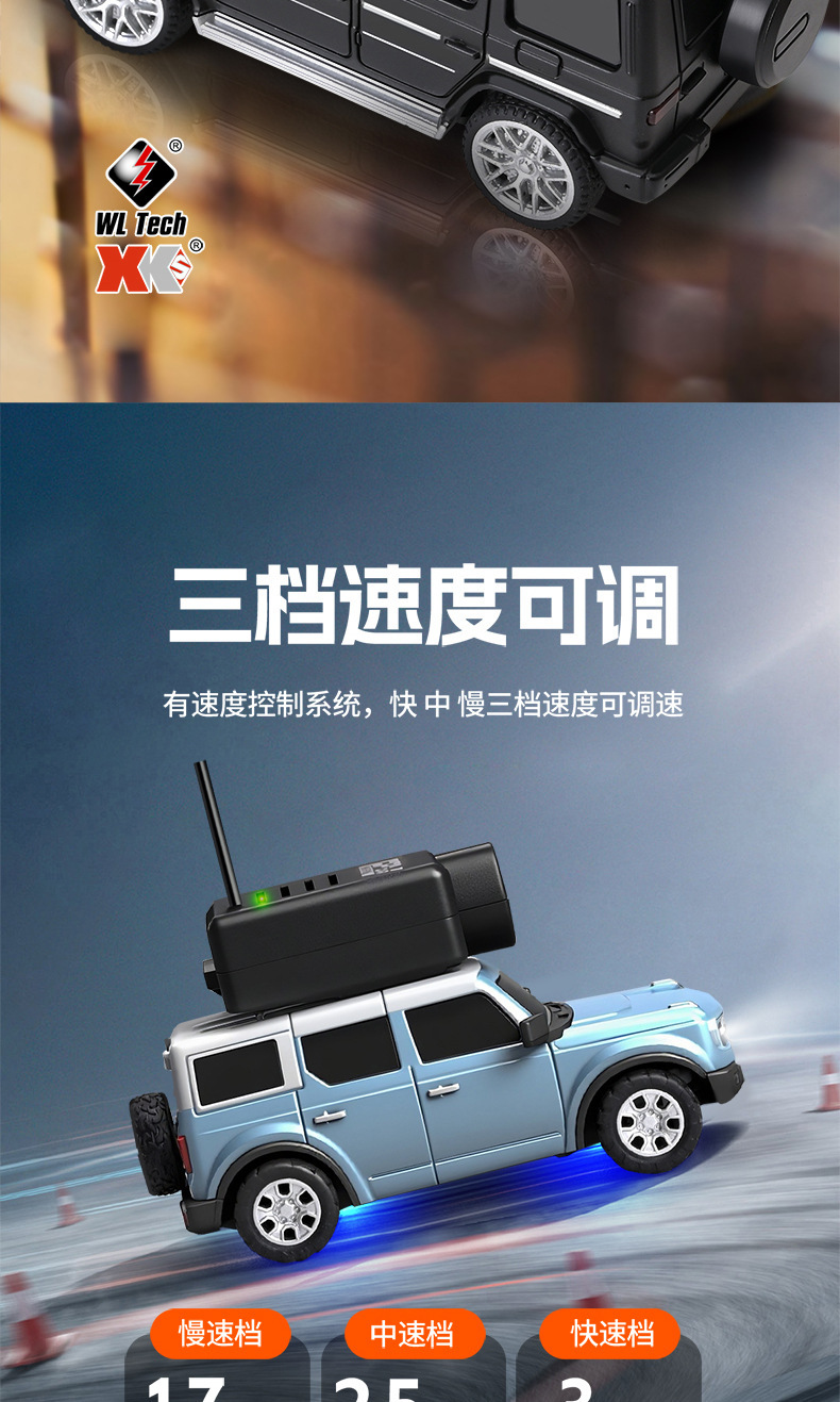 6405-06c淘宝版（中文）_07