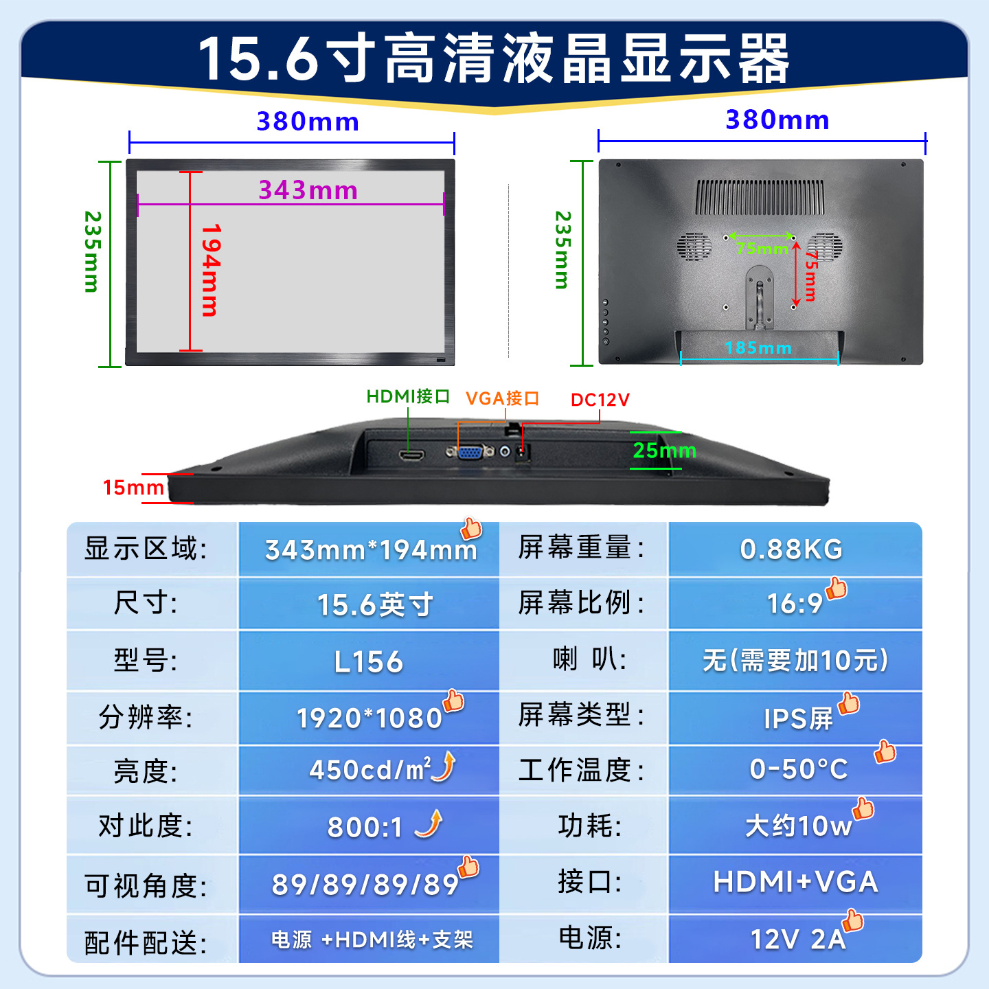 Touch Monitor 7/8/9/10/11/13/15/19/ 21inch Car Monitor Lcd Portable Display