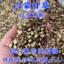 ������ �l1000g���ɸʲ� �tƤ�Sȿ 58���o����؛��؛��؛��؛��؛