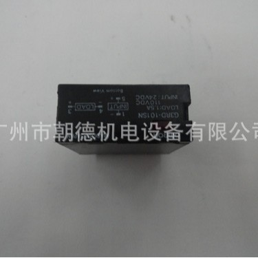 G3RD-101SN 1.5A  继电器