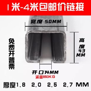 Development of heavy-duty sliding door pulley track industrial door hanging rail load 850KG color steel tile factory building hanging wheel hanging slide