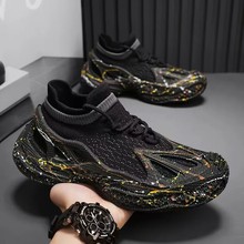 2025新款男鞋新款休闲百搭运动休闲 板鞋爆款潮鞋M1516